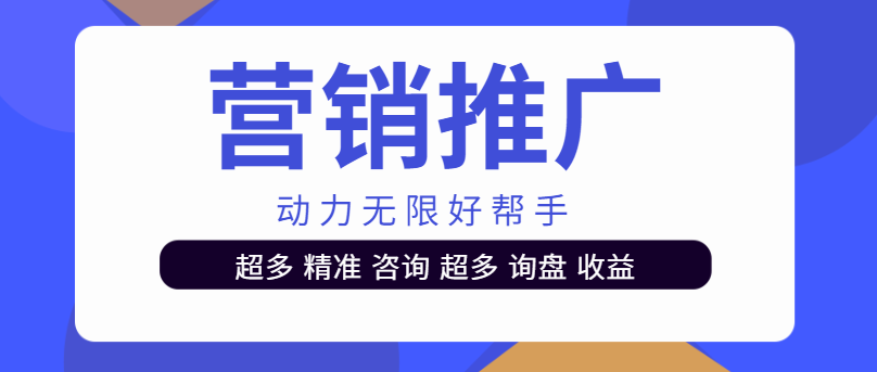 3年續(xù)費3次！冰雄制冷設(shè)備：動力無限是營銷好幫手！